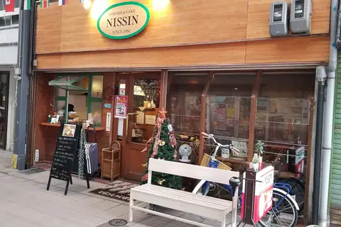 Traditional Bakehouse photo 4